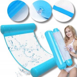 HAMAK MATERAC WODNY DO PŁYWANIA DMUCHANY NA BASEN FOTEL LEŻAK PLAŻOWY