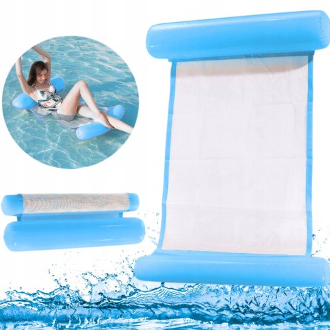HAMAK MATERAC WODNY DO PŁYWANIA DMUCHANY NA BASEN FOTEL LEŻAK PLAŻOWY