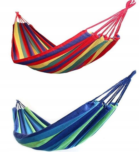 HAMAK OGRODOWY 1 OSOBOWY WISZĄCY DO OGRODU HUŚTAWKA JEDNOOSOBOWY 200x80