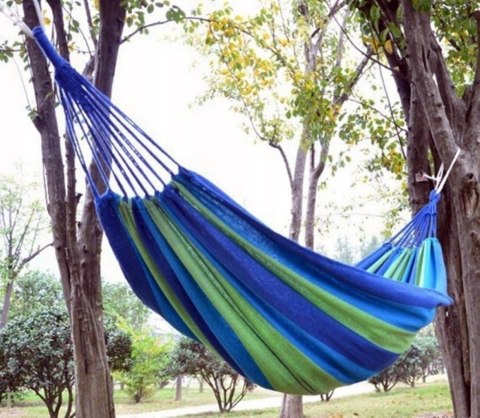 HAMAK OGRODOWY 1 OSOBOWY WISZĄCY DO OGRODU HUŚTAWKA JEDNOOSOBOWY 200x80