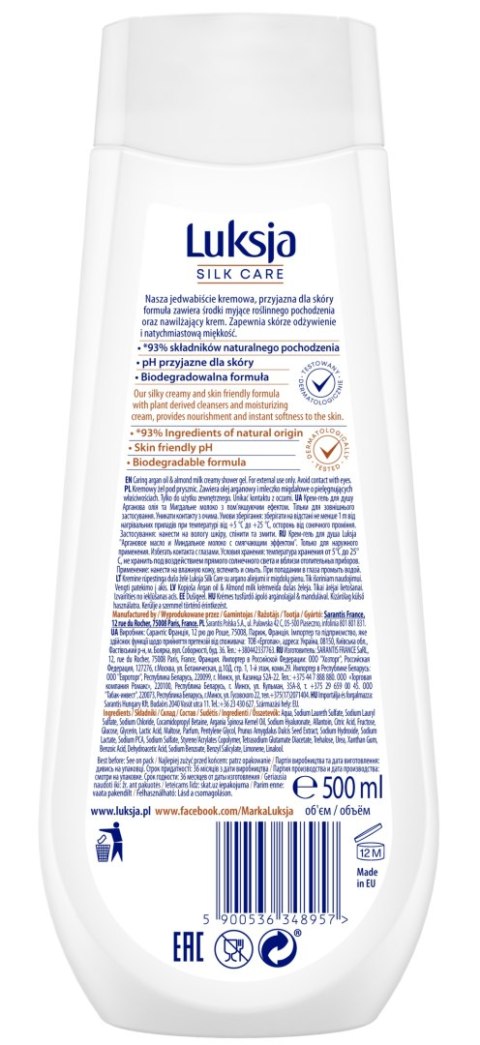 LUKSJA Żel pod prysznic 500ml Argan