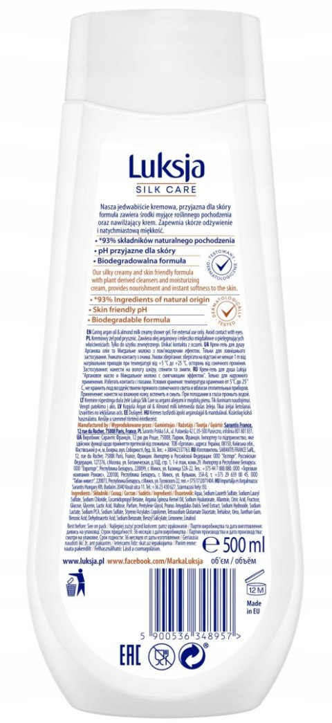 LUKSJA Żel pod prysznic 500ml Argan