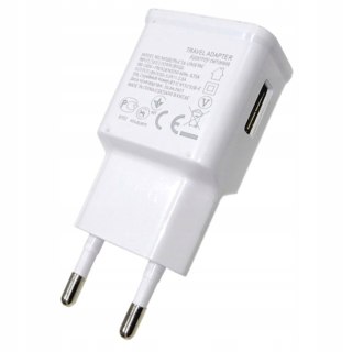 Ładowarka sieciowa UNIWERSALNA KOSTKA USB WTYCZKA 2A 5V