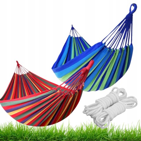 HAMAK OGRODOWY 2 OSOBOWY WISZĄCY DO OGRODU HUŚTAWKA DWUOSOBOWY 200x150