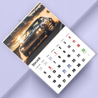 KALENDARZ MUSCLE CARS 13 ZDJĘĆ NA ŚCIANĘ A4 ŚWIĘTA NIEDZIELE HANDLOWE