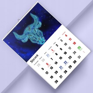 KALENDARZ ZODIAKARA 13 ZDJĘĆ NA ŚCIANĘ A3 ŚWIĘTA NIEDZIELE HANDLOWE