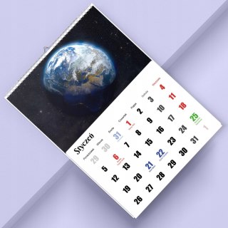 KALENDARZ KOSMOS 13 ZDJĘĆ NA ŚCIANĘ A3 ŚWIĘTA NIEDZIELE HANDLOWE
