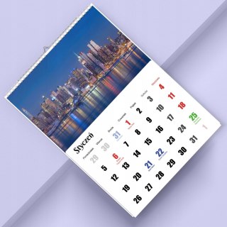 KALENDARZ NEW YORK 13 ZDJĘĆ NA ŚCIANĘ A4 ŚWIĘTA NIEDZIELE HANDLOWE