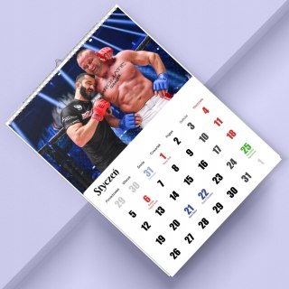 KALENDARZ PUDZIANOWSKI 13 ZDJĘĆ NA ŚCIANĘ A4 ŚWIĘTA NIEDZIELE HANDLOWE