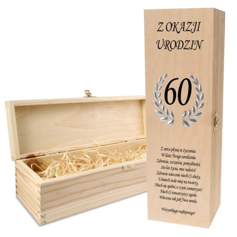 Drewniana skrzynka na wino - IDEALNY PREZENT na każdą okazję! NA 60-TKE 02